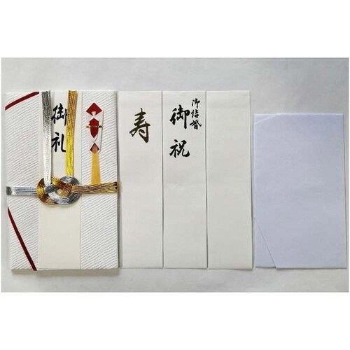 特中 大阪折 檀紙 御礼金封×10
