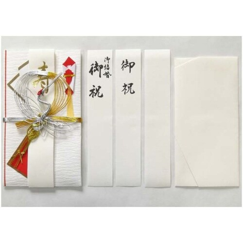 祝儀袋 結婚祝い 新ひだ折 舞鶴×8