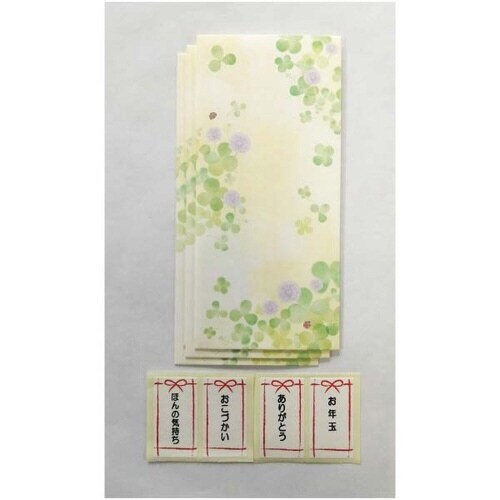 ぽち袋 千型ぽち袋 クローバー 3枚入×20