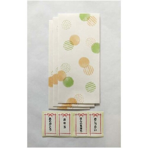 ぽち袋 千型ぽち袋 ドット 3枚入×20