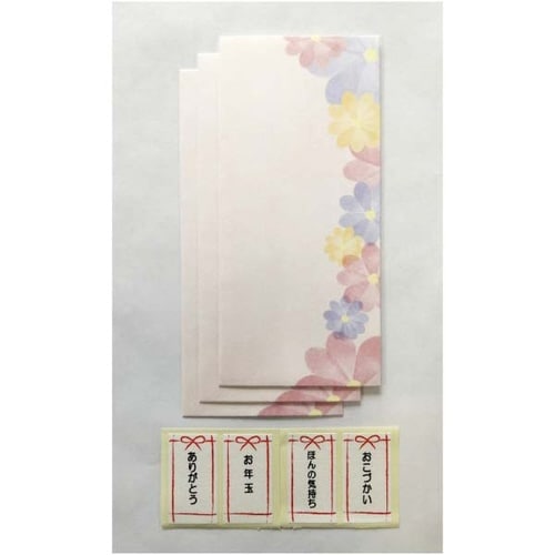 ぽち袋 千型ぽち袋 水彩 花 3枚入×20