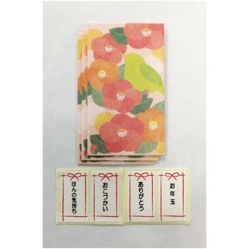 ぽち袋 五型ぽち袋 椿 3枚入×20