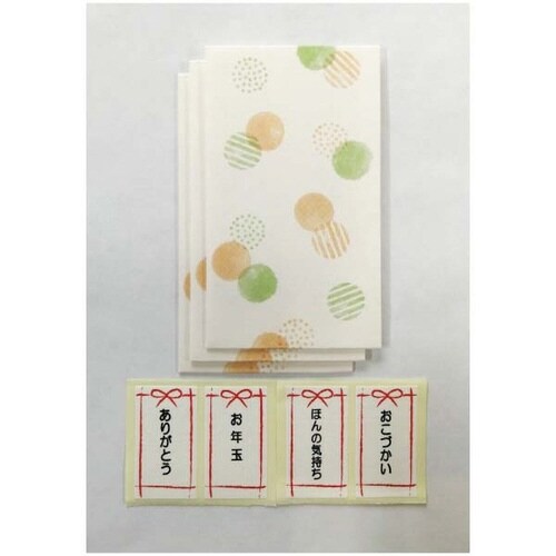 ぽち袋 五型ぽち袋 ドット 3枚入×20