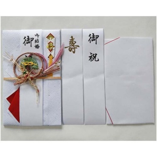 祝儀袋 特中 平成寿鶴×10