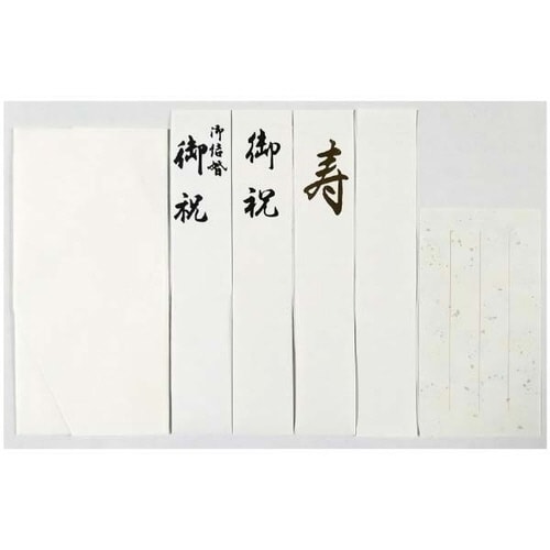 祝儀袋 浪漫 No.6 赤×10