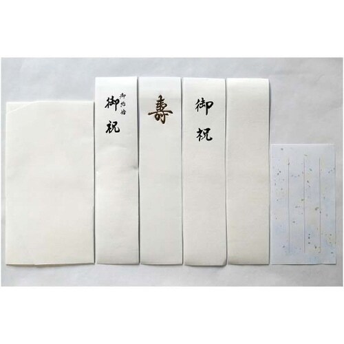 祝儀袋 夢友禅 鶴 ピンク×10