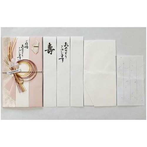 祝儀袋 ニューフラワー ピンク×10