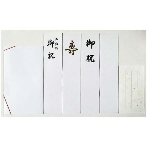 祝儀袋 大金封 鶴 ピンク ス−6212 ×10