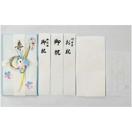 祝儀袋 和 SAKURA ブルー×10