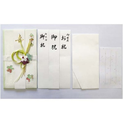 祝儀袋 和 SAKURA グリーン×10