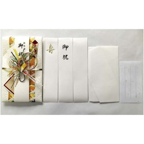 祝儀袋 特中 新鶴松 クリーム×10