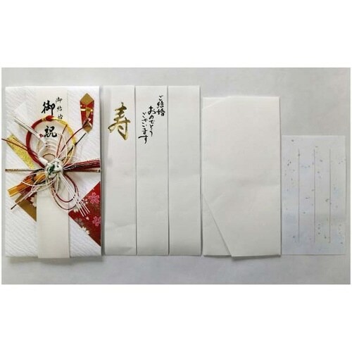 祝儀袋 デザイン金封 鶴 紅×6