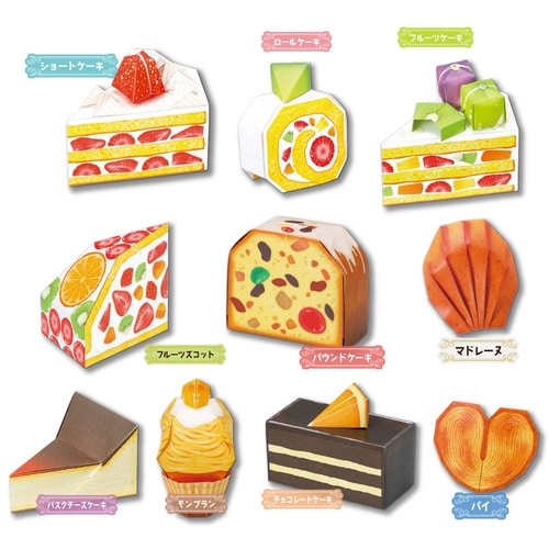 パティシエおりがみ×10