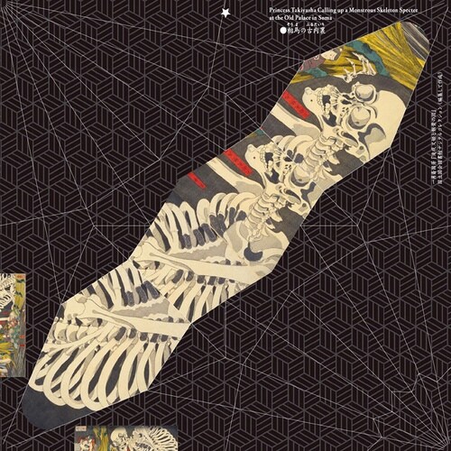 おりづる 歌川国芳×5