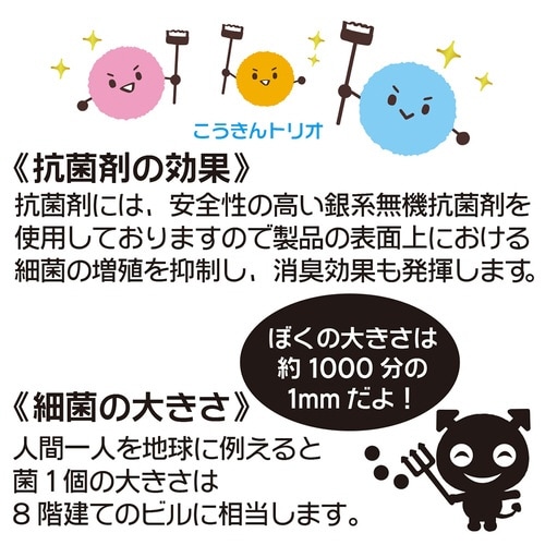 抗菌おりがみ15.0 ×10