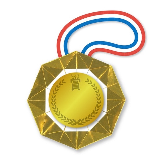 金銀銅おりがみ×10