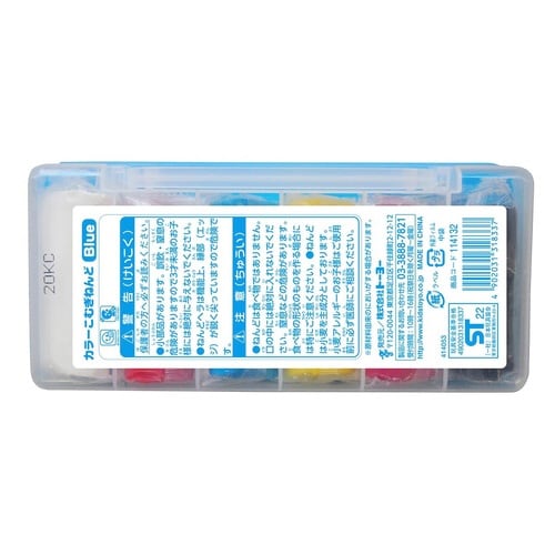 カラーこむぎねんど(ブルー)×10