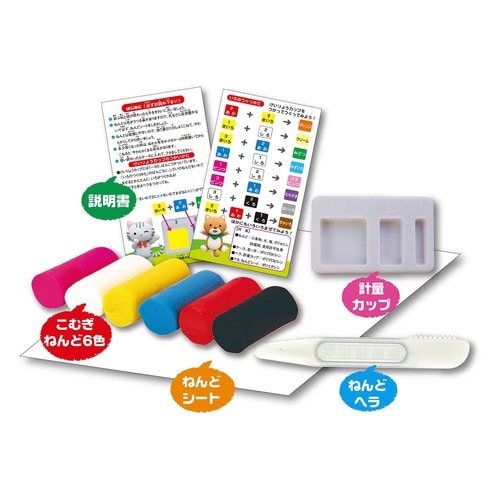 カラーこむぎねんど(ブルー)×10