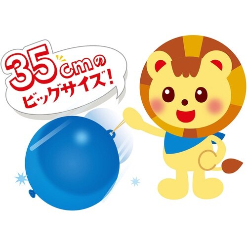 超でっかいパンチボールふうせん KL×12
