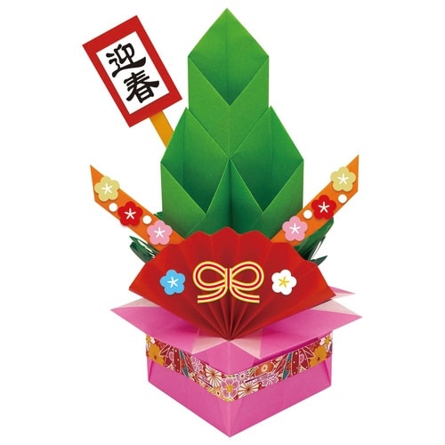 お正月おりがみ×10