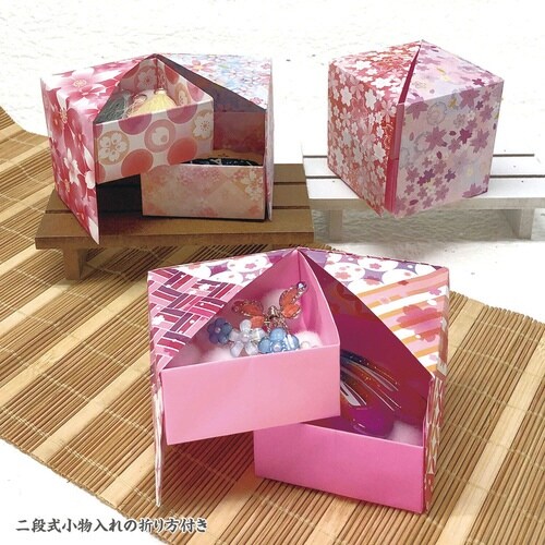 桜千代紙コレクション×5