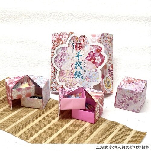 桜千代紙コレクション×5