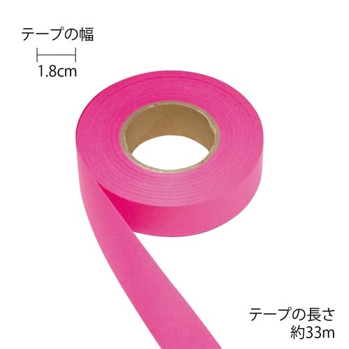 紙テープ1P 桃×30