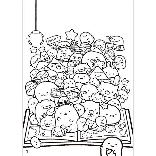 B5ぬりえちょう SG1 ×20