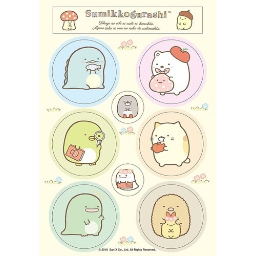 シールつきぬりえ SG×30