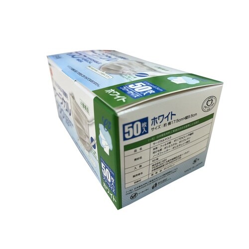 国産医療用サ−ジカルマスククラス3