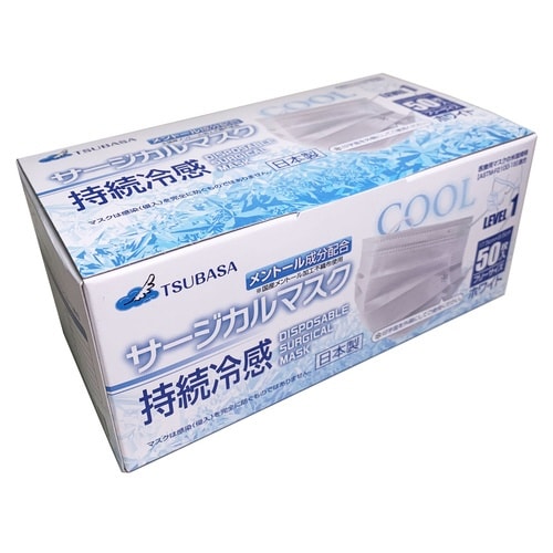 国産持続冷感サ−ジカルマスク