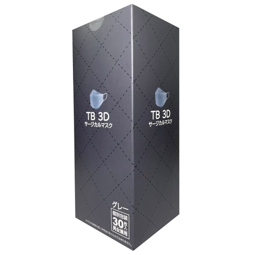 TB3Dサ−ジカルマスククラス1グレー