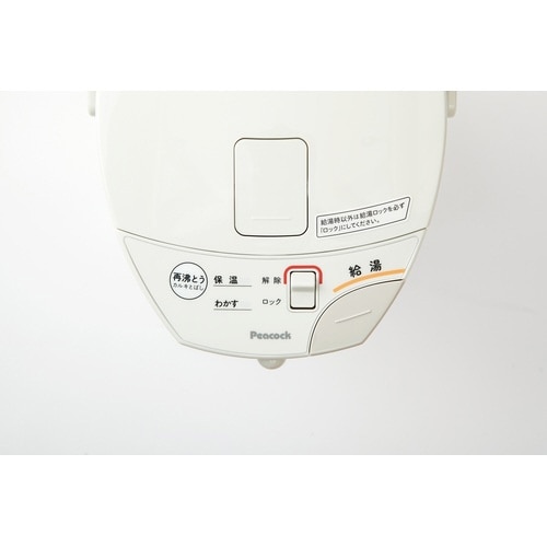 電気ポット省エネタイプ3L