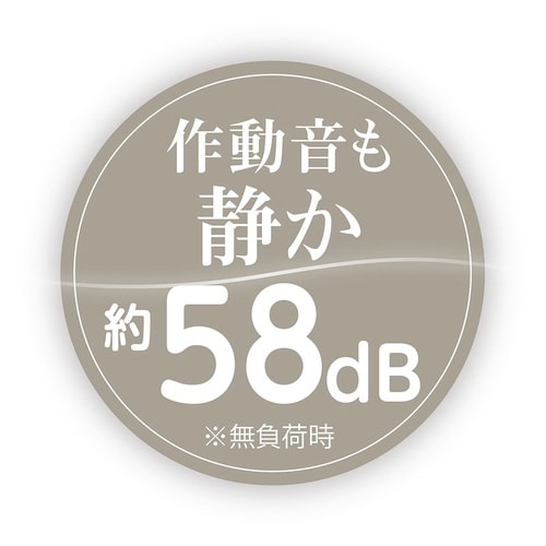 パーソナルシュレッダ デスクトップ/ブラック