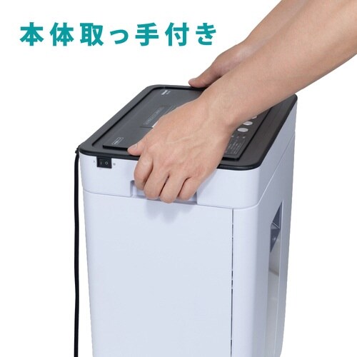 パーソナルシュレッダ/NSE−405ホワイト