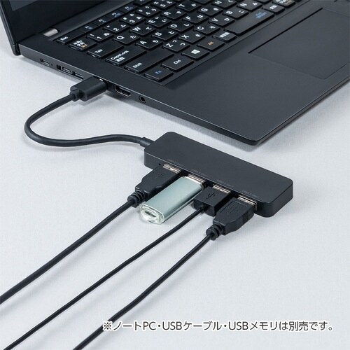 USB3.2 Gen1ハブ USB A/黒