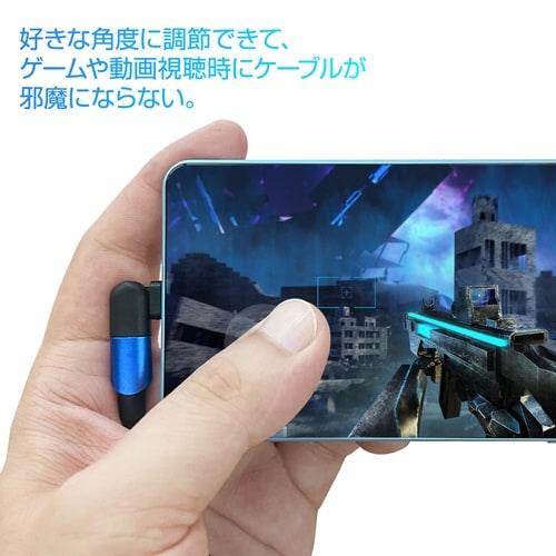 TypeCケーブルPD対応 ブルー 1m