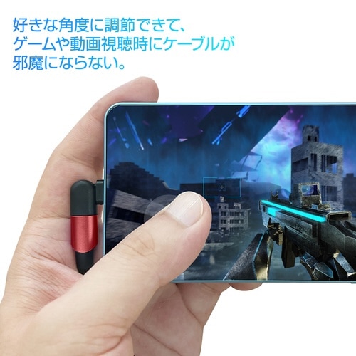 TypeCケーブルPD対応 レッド 1m