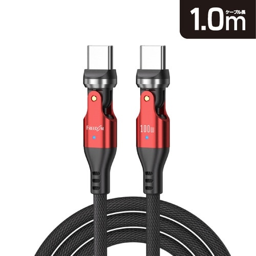 両端540°回転 Type−C toC1mブラック