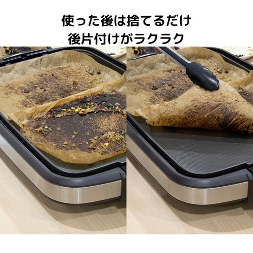 ホットプレートの焦げ付き防止シート10枚入×10