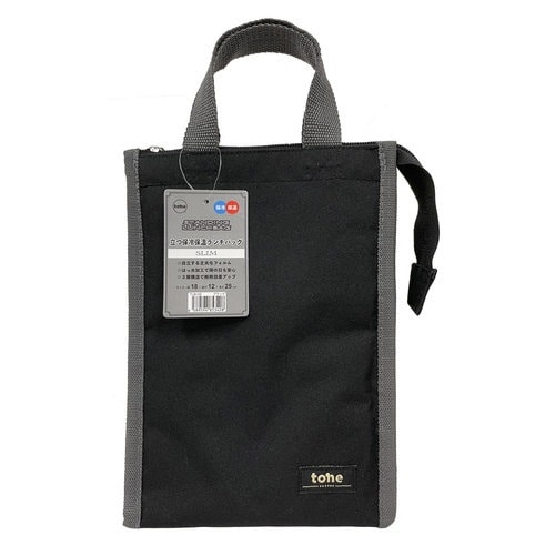 tone 立つ保冷保温ランチバッグ スリム×5