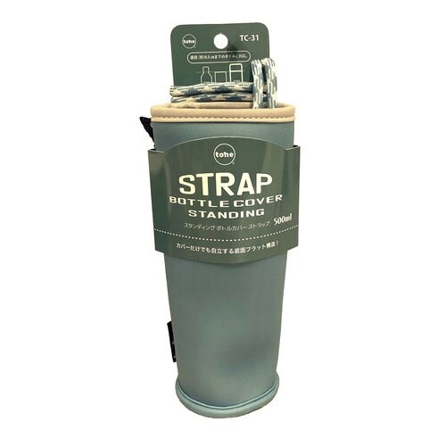 スタンディングボトルカバーストラップ500ml×5