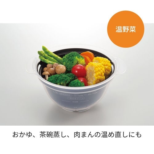 簡単! レンジで一合炊き×10