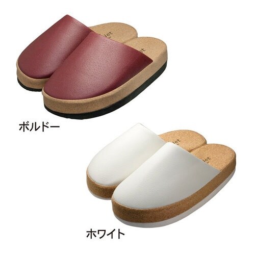 スリエット O−Type ホワイト×2