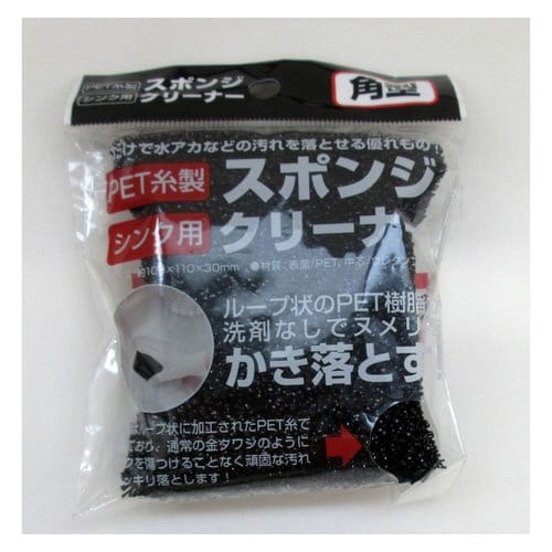 PET糸製シンク用スポンジクリーナー角×24