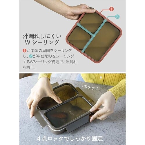 薄型弁当箱抗菌フードマン800アッシュブラウン×2