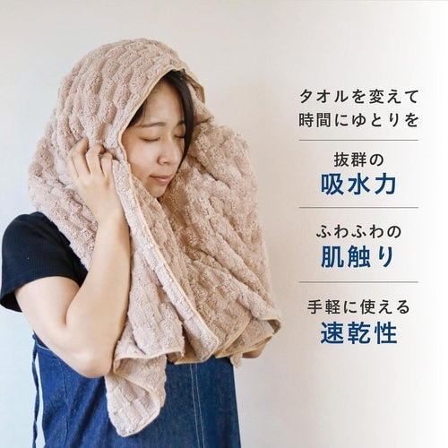 カラリポコ フェイスタオル パープル×5