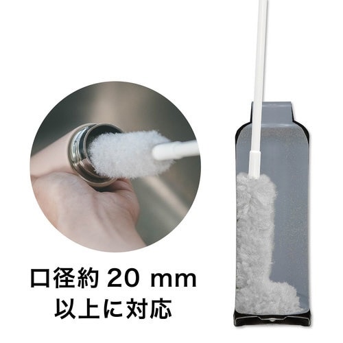 アフロのひと回し スリムボトル用×10