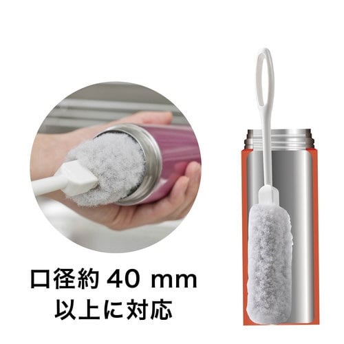 アフロのひと回し タンブラー用×10