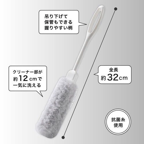 アフロのひと回し タンブラー用×10